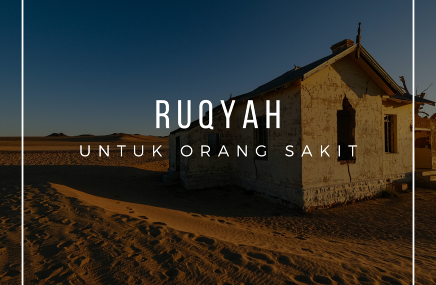 Ruqyah untuk  Orang Sakit